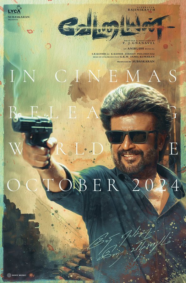 Release Posters : Vettaiyan (Rajinikanth)